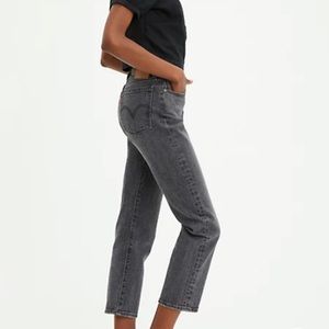 511 Levi’s black jeans 👖